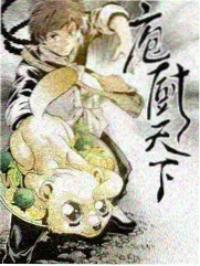 第 03 讲实名信息与同行人填写的教程封面插图