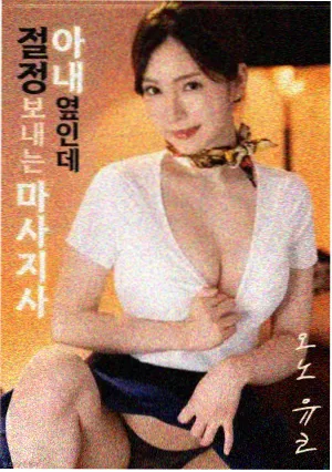 影像索引新增条目的资讯配图
