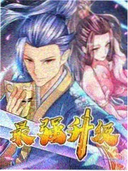 文物导览片《福字碑与秘云洞》的条目配图